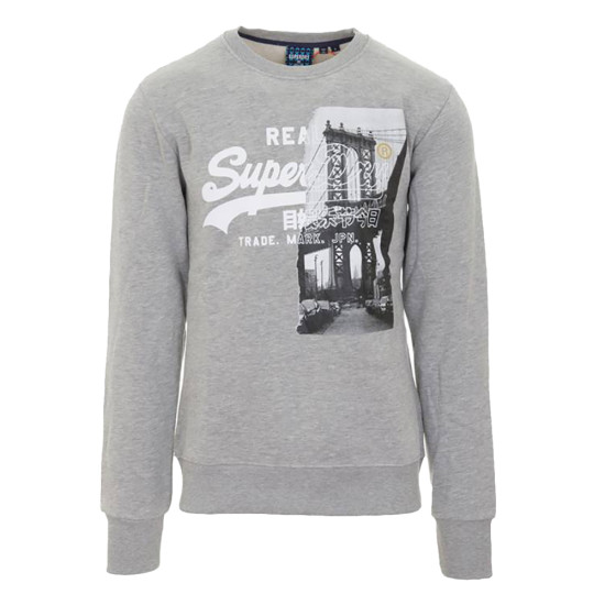 Superdry Ανδρικό φούτερ